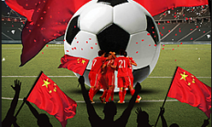 天博:U17国少球员：这是高原我们体能不够，70分钟已经跑不动了
